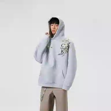 CSKS 420CleanfitLogo