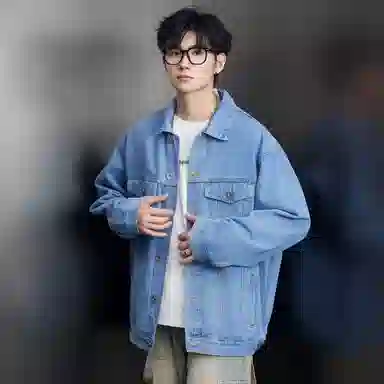 CSKS Denim Jacket