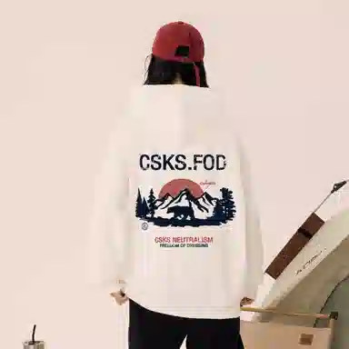 CSKS Logo