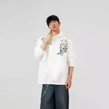 CSKS 420CleanfitLogo