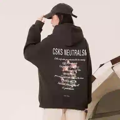 CSKS Logo