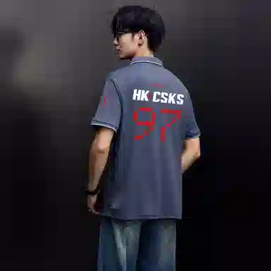 CSKS LogoPoloPolo