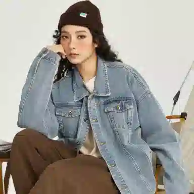CSKS Denim Jacket