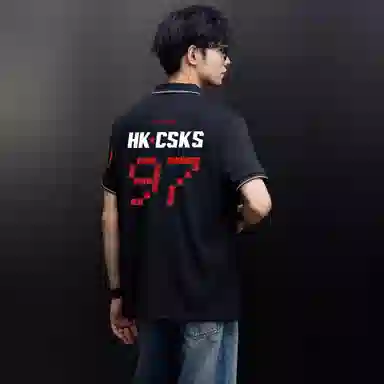 CSKS LogoPoloPolo