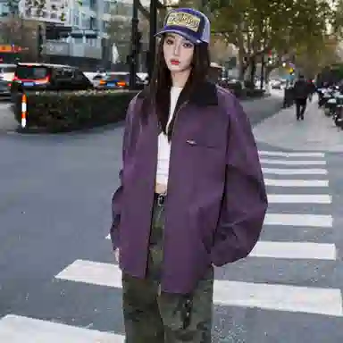 CSKS cleanfitVINTAGE