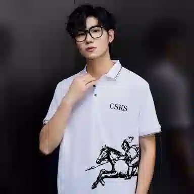 CSKS LogoPoloPolo