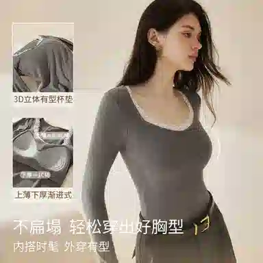 内在密码 带胸垫内衣女秋冬打底衫贴身内搭法式赫本领蕾丝拼接长袖保暖上装 女款