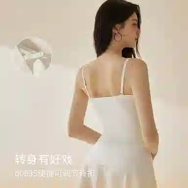 内在密码 蕾丝细带背心女带胸垫修身显瘦无袖上衣秋冬磨毛加绒保暖打底吊带 女款