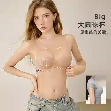 内在密码 粉底液外扩内衣女聚拢小胸显大圆盘胸收副乳上托加厚无痕女士文胸 女款