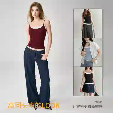 内在密码 假两件带胸垫吊带文胸一体背心 女款