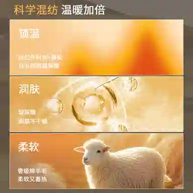 内在密码 方领保暖吊带带胸垫加绒显瘦无袖上衣单件秋衣冬季打底内搭背心 女款