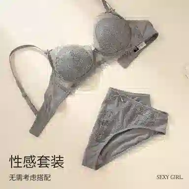 内在密码 法式蕾丝文胸女薄款胸大显小软钢圈上托防下垂纯欲性感罩内衣裤套装 女款