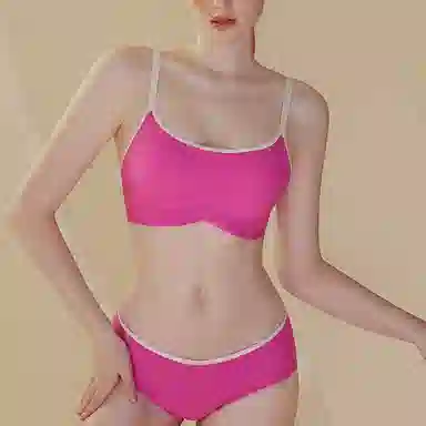 内在密码 撞色多巴胺无痕内衣女粉色固定杯垫收副乳防下垂小胸聚拢显大胸罩套装