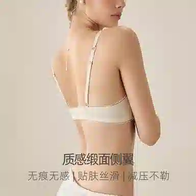 内在密码 法式纯欲蕾丝内衣女夏薄款大胸显小胸透气软钢圈防下垂性感文胸 女款