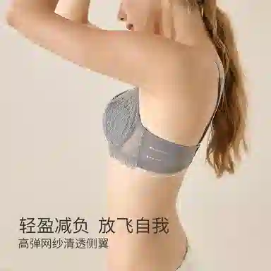 内在密码 法式蕾丝文胸女薄款胸大显小软钢圈上托防下垂纯欲性感罩内衣裤套装 女款