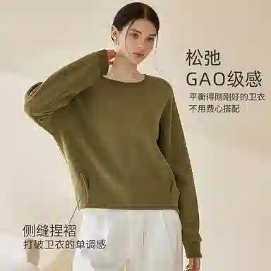 内在密码 外穿宽松版套头圆领上衣女羊毛加绒秋冬打底厚款长袖纯色卫衣保暖上装 女款