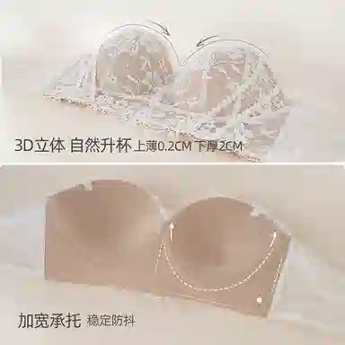 内在密码 蕾丝内衣女半杯聚拢小胸显大无钢圈上托收副乳法式纯欲文胸 女款