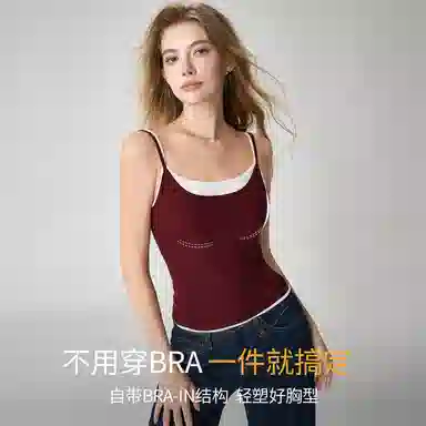 内在密码 假两件带胸垫吊带文胸一体背心 女款
