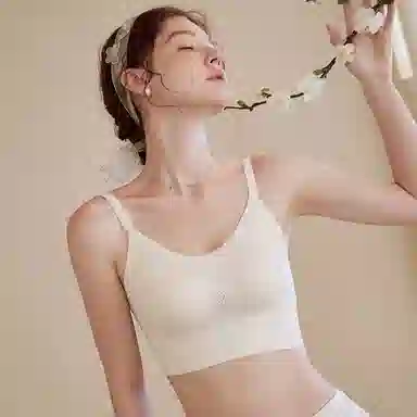 内在密码 纯色薄款吊带背心无痕无钢圈美背文胸 礼盒款