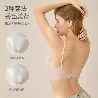 内在密码 半杯内衣女小胸聚拢显大收副乳防下垂性感二分之一杯缎面无痕文胸 女款