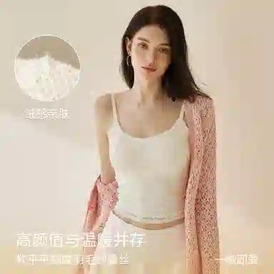 内在密码 蕾丝细带背心女带胸垫修身显瘦无袖上衣秋冬磨毛加绒保暖打底吊带 女款
