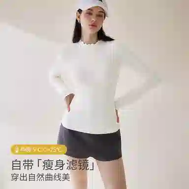 内在密码 柔软蚕丝打底衫女内搭贴身显瘦木耳边半高领加绒长袖秋冬保暖上装 女款