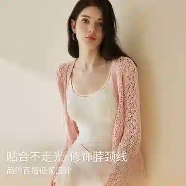 内在密码 蕾丝细带背心女带胸垫修身显瘦无袖上衣秋冬磨毛加绒保暖打底吊带 女款