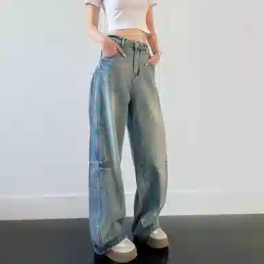 内在密码 美式复古百搭慵懒垂感直筒宽松阔腿拖地牛仔裤 男女同款