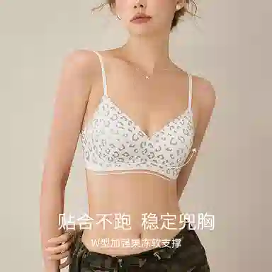 内在密码 性感豹纹内衣女无痕聚拢果冻条上托防下垂小胸不空杯文胸 女款