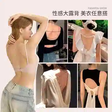 内在密码 半杯内衣女小胸聚拢显大收副乳防下垂性感二分之一杯缎面无痕文胸 女款
