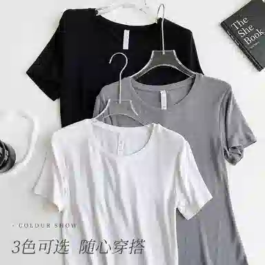 内在密码 夏季吸湿透气宽松休闲百搭简约打底衣 女款