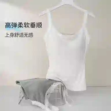 内在密码 背心夏季薄款透气蕾丝边内搭外穿自带胸垫吊带 女款