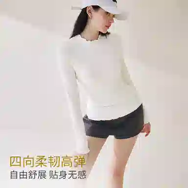 内在密码 柔软蚕丝打底衫女内搭贴身显瘦木耳边半高领加绒长袖秋冬保暖上装 女款