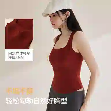 内在密码 方领保暖吊带带胸垫加绒显瘦无袖上衣单件秋衣冬季打底内搭背心 女款