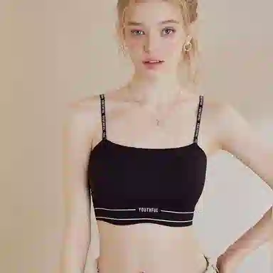 内在密码 方领防走光薄款自带胸垫显瘦美背内搭吊带 女款