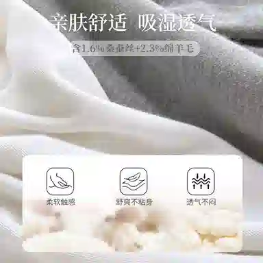 内在密码 夏季吸湿透气宽松休闲百搭简约打底衣 女款