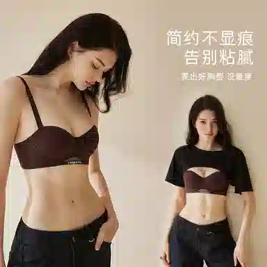 内在密码 性感半杯聚拢小胸内衣女无痕显大无钢圈收副乳防下垂文胸 女款