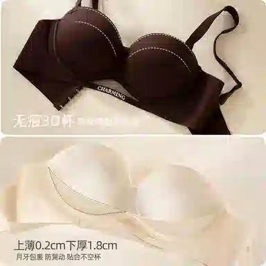 内在密码 性感半杯聚拢小胸内衣女无痕显大无钢圈收副乳防下垂文胸 女款