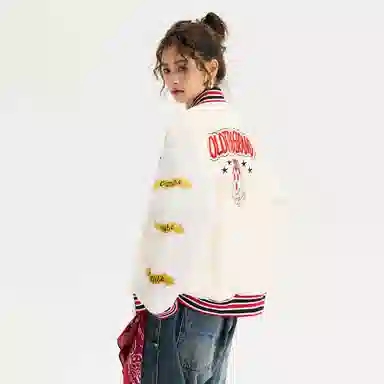 TIRED Varsity Jacket