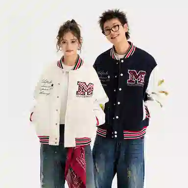 TIRED Varsity Jacket