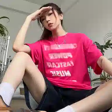 404MOB GANG T