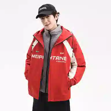 MEIPIN TANG Logo