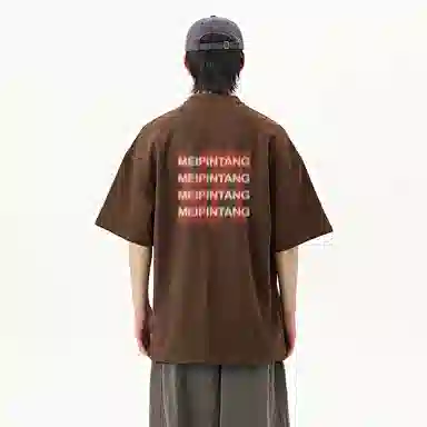 MEIPIN TANG