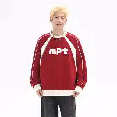 MEIPIN TANG Logo