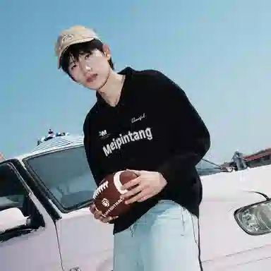 MEIPIN TANG LogoPolo