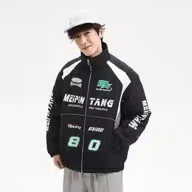 MEIPIN TANG Logo