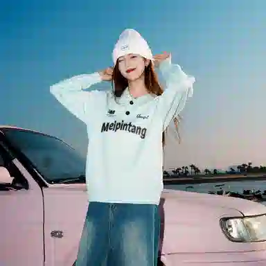 MEIPIN TANG LogoPolo