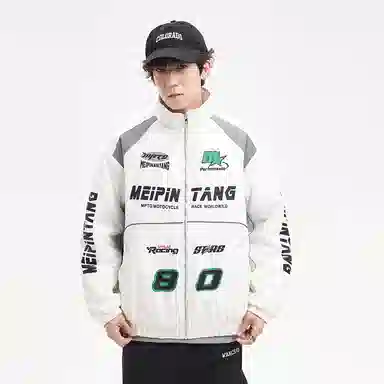 MEIPIN TANG Logo