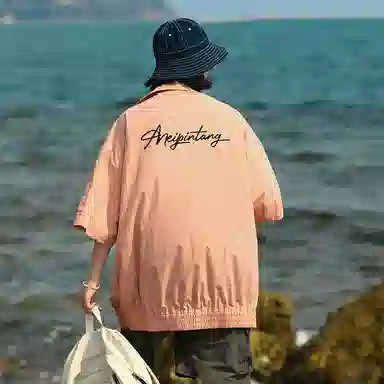 MEIPIN TANG LogoPolo