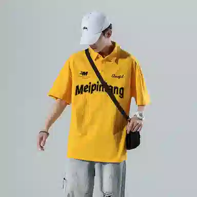 MEIPIN TANG LogoPolo